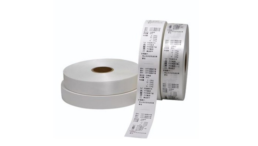 织唛商标与洗水唛有什么联系?怎么区分?