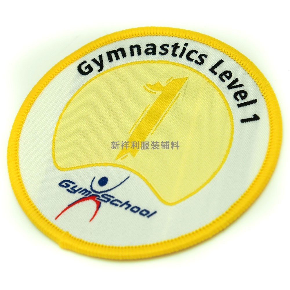 织标有哪些分类?